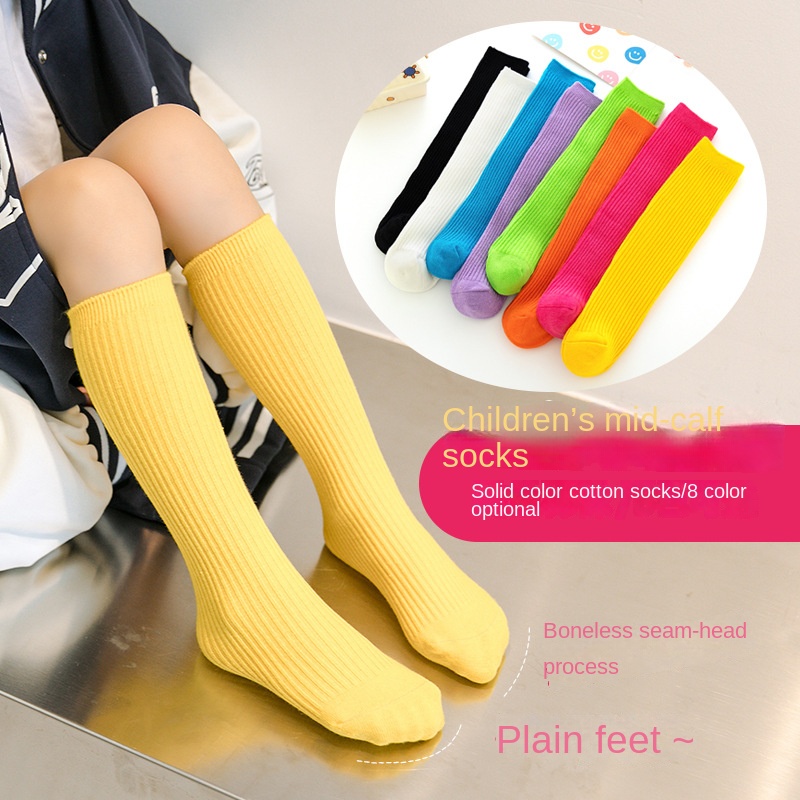 Baby Sock Oximeter - 1 쌍 귀여운 아기 소녀 골지