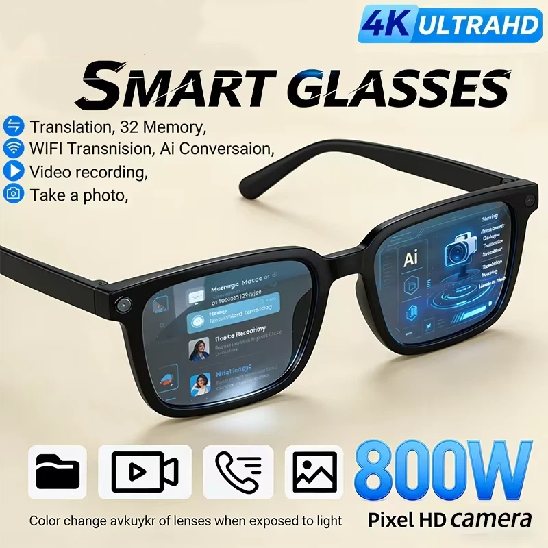Smart Glasses Lens - 원플러스 AI 스마트 안경 8K HD