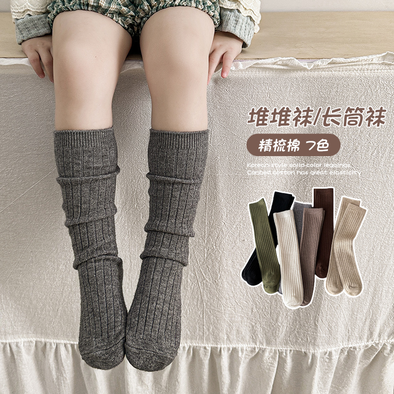 사랑스러운 소녀용 울 오버 니 하이 삭스 미드 카프 심 - Baby Sock Oximeter 리뷰 및 가격