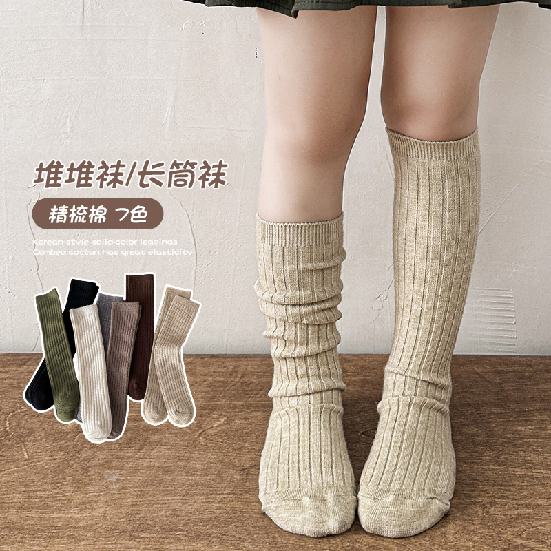 사랑스러운 소녀용 울 오버 니 하이 삭스 미드 카프 심 - Baby Sock Oximeter 리뷰 및 가격